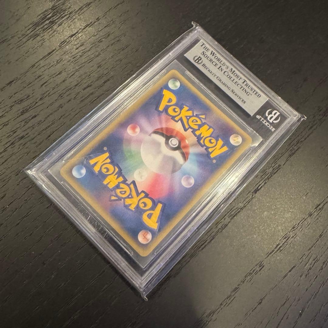 ポケモンカード バンギラスex 拡張パック 金の空 銀の海