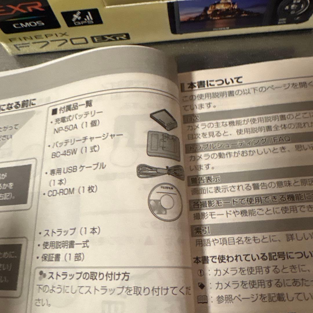 快調光学美品★Fujifilm FinePix F770EXR 4.6-92mm