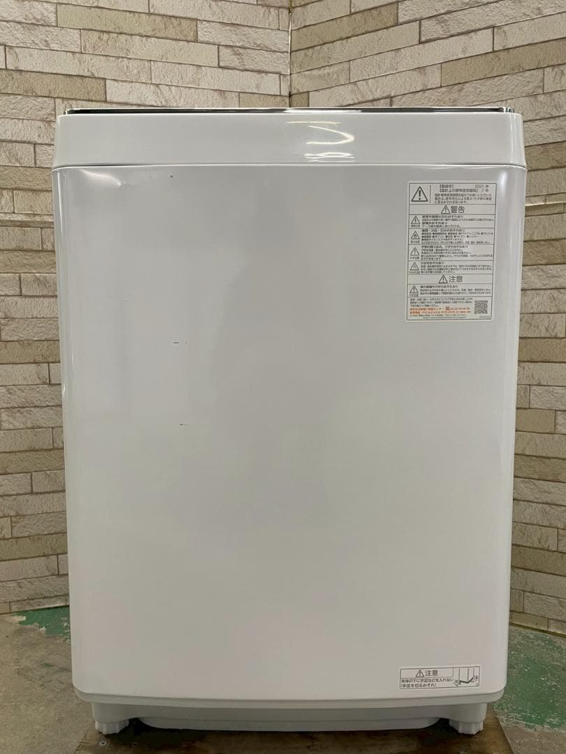 大阪送料無料★3か月保障付き★2021年★AW-10DP1-W★IS-1265