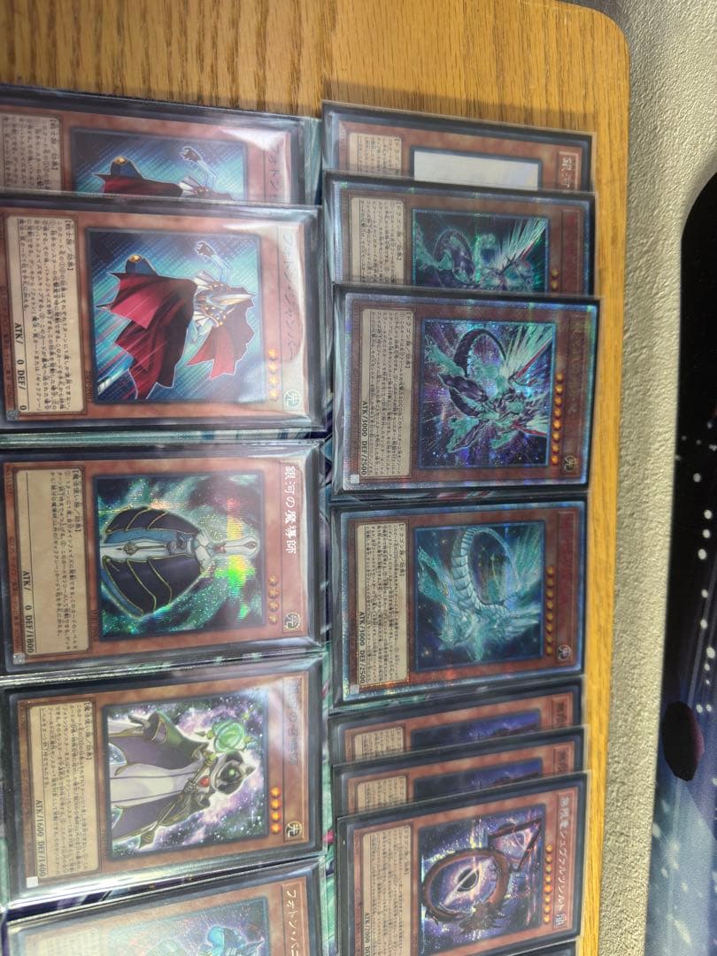 ギャラクシーアイズデッキの真の力!!!