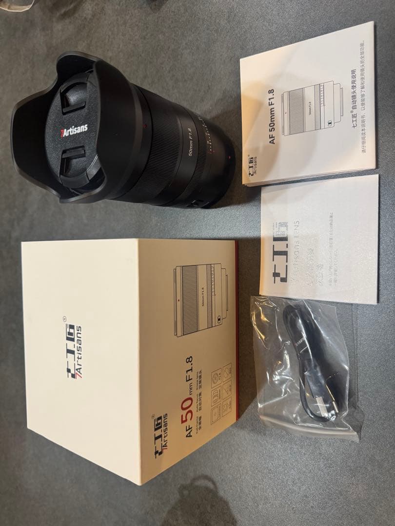 7Artisans 50mm F1.8 レンズ　Nikon Zマウント
