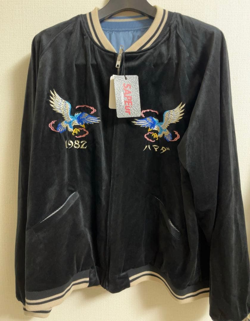 SAPEur 浜田雅功監修 アマジャン スカジャンXL