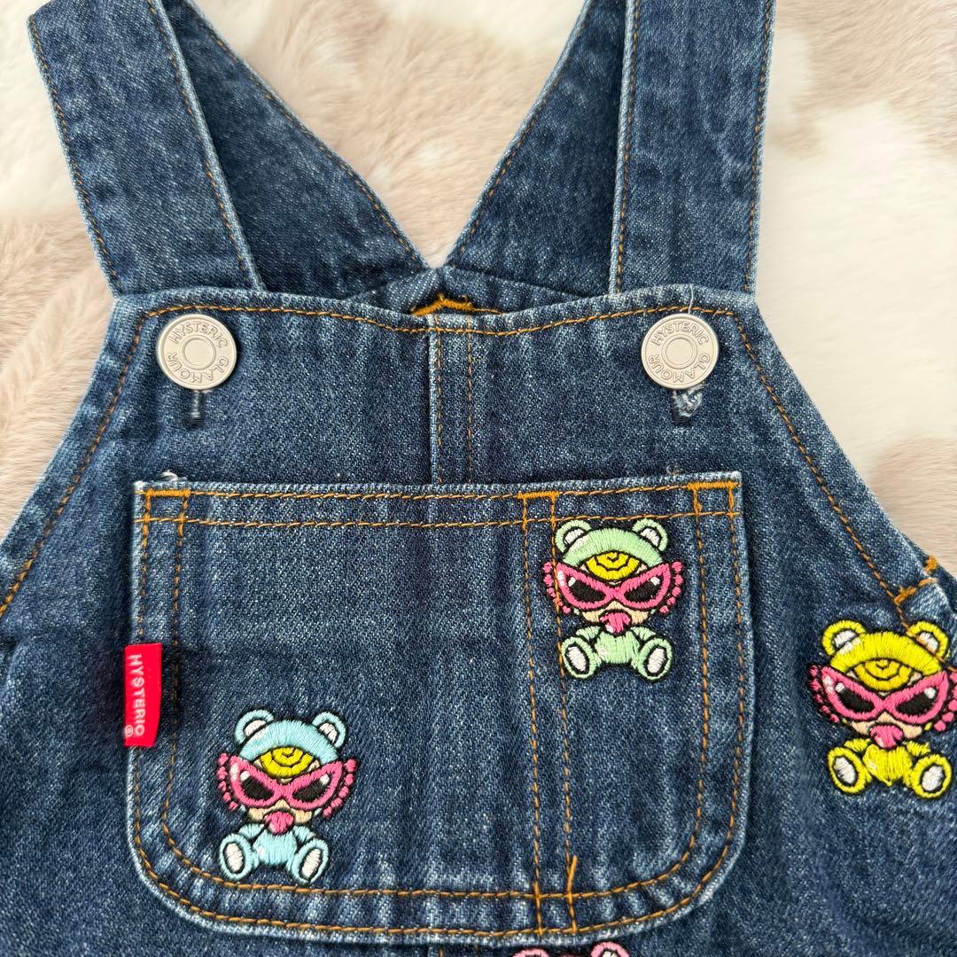 sii  お取り置き商品