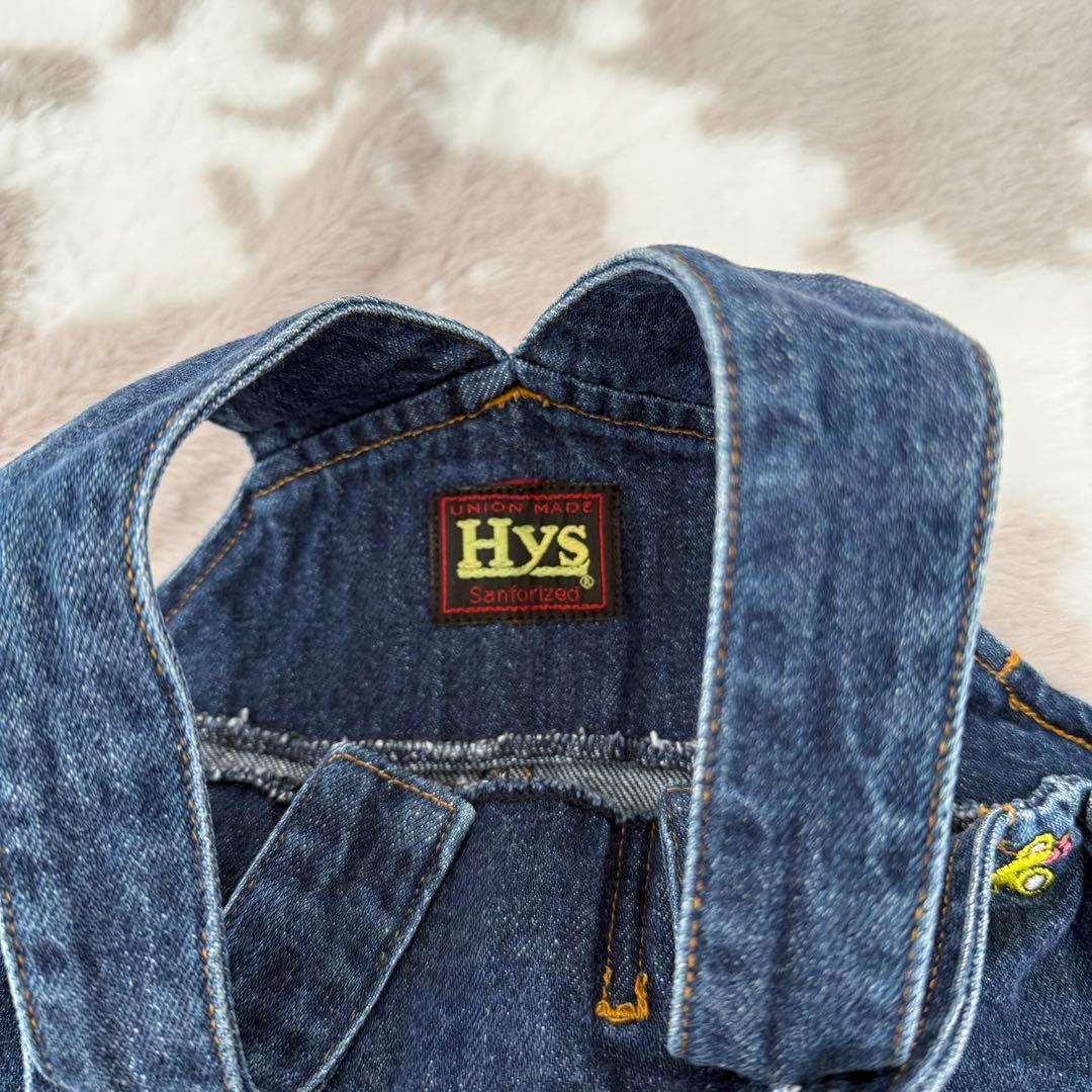 sii  お取り置き商品