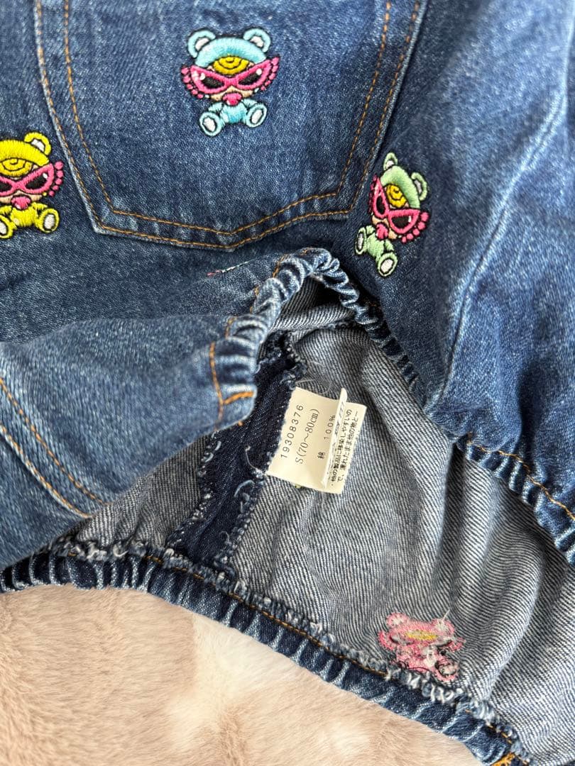 sii  お取り置き商品