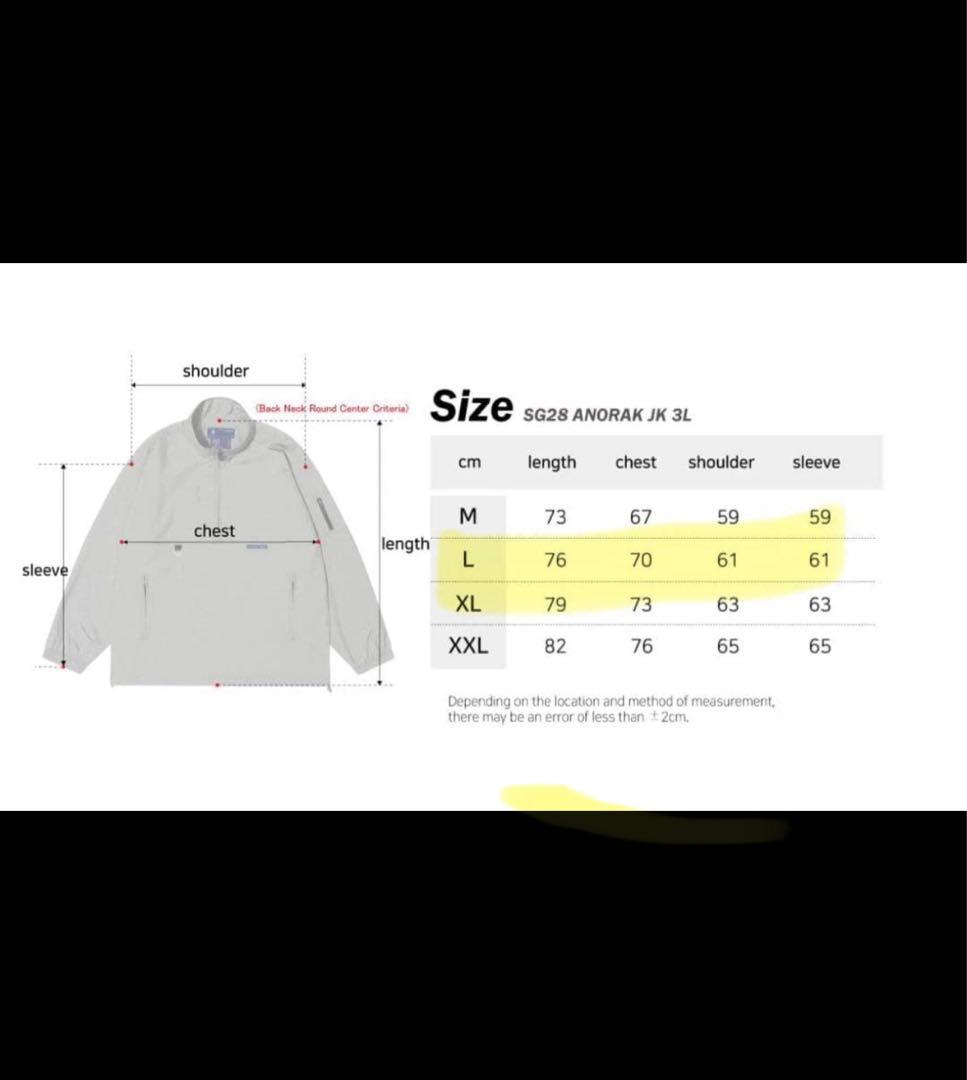 SPECIAL GUEST スノーボードウェア上下セット（RICE28コラボ）