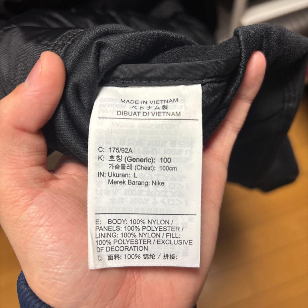 ジャケット・アウター Nike Therma Full-Zip Training Jacket