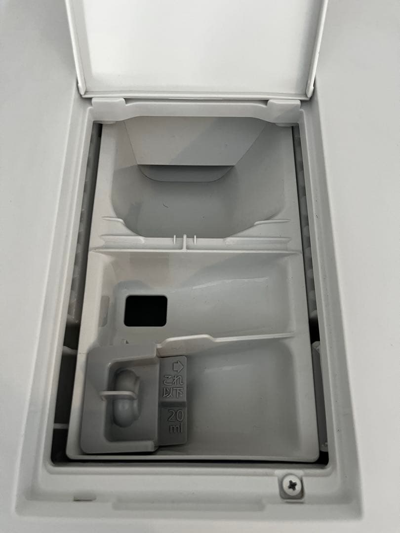 Panasonic 2021年 ドラム式洗濯機 Cuble 7kg 送料設置込み