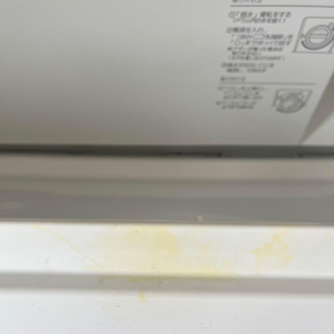 Panasonic 2021年 ドラム式洗濯機 Cuble 7kg 送料設置込み