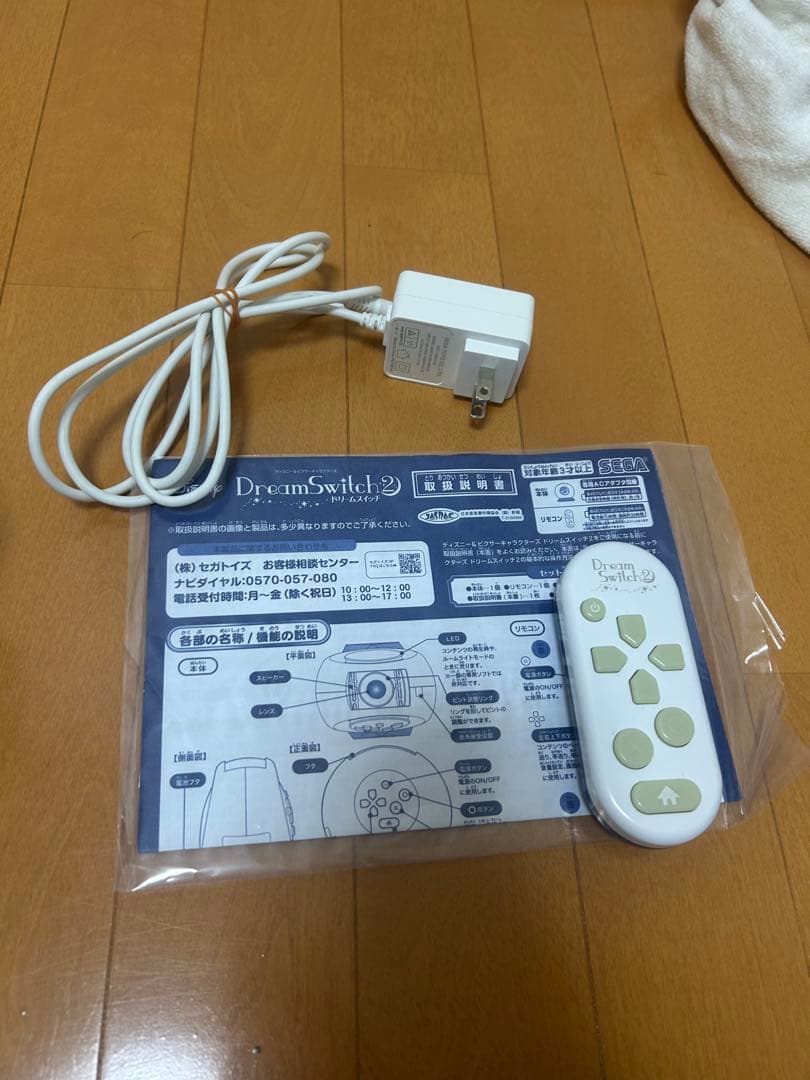 Dream Switch2 プロジェクター本体