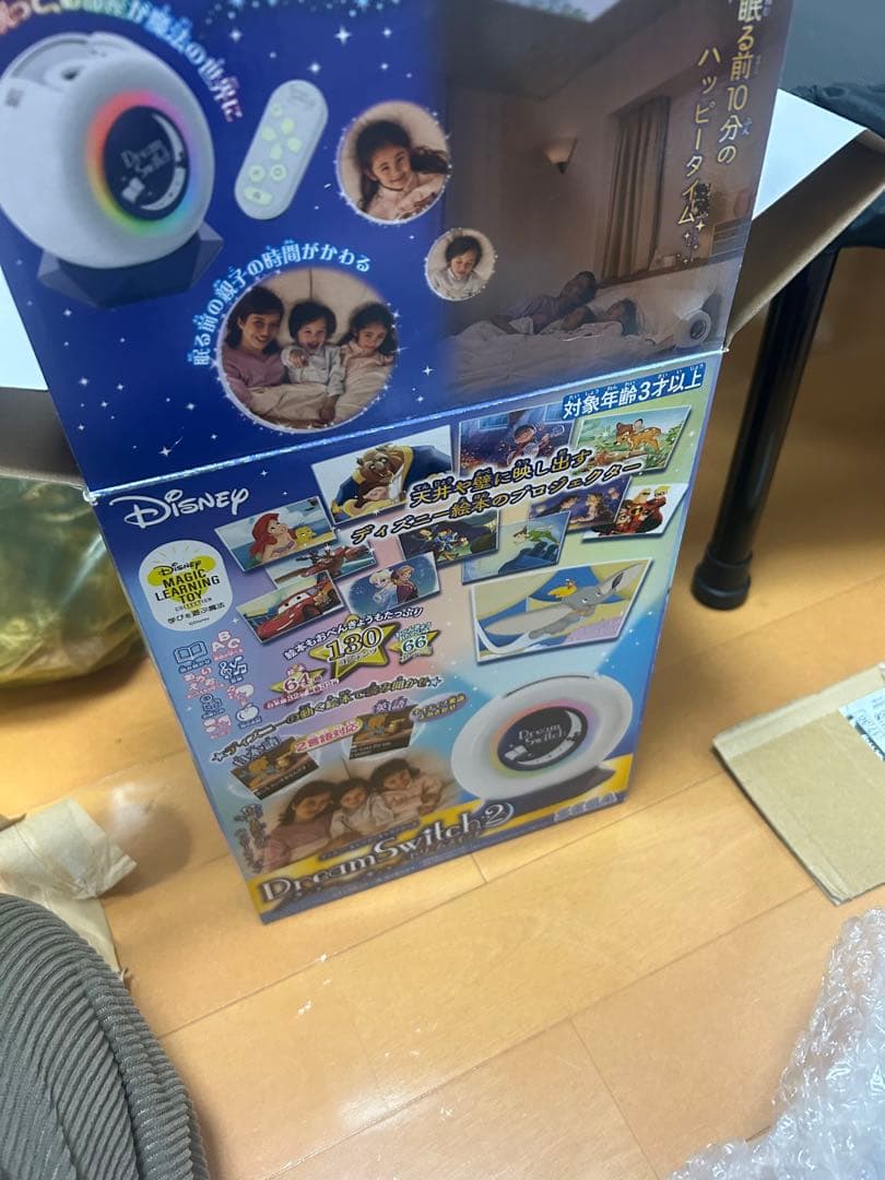 Dream Switch2 プロジェクター本体