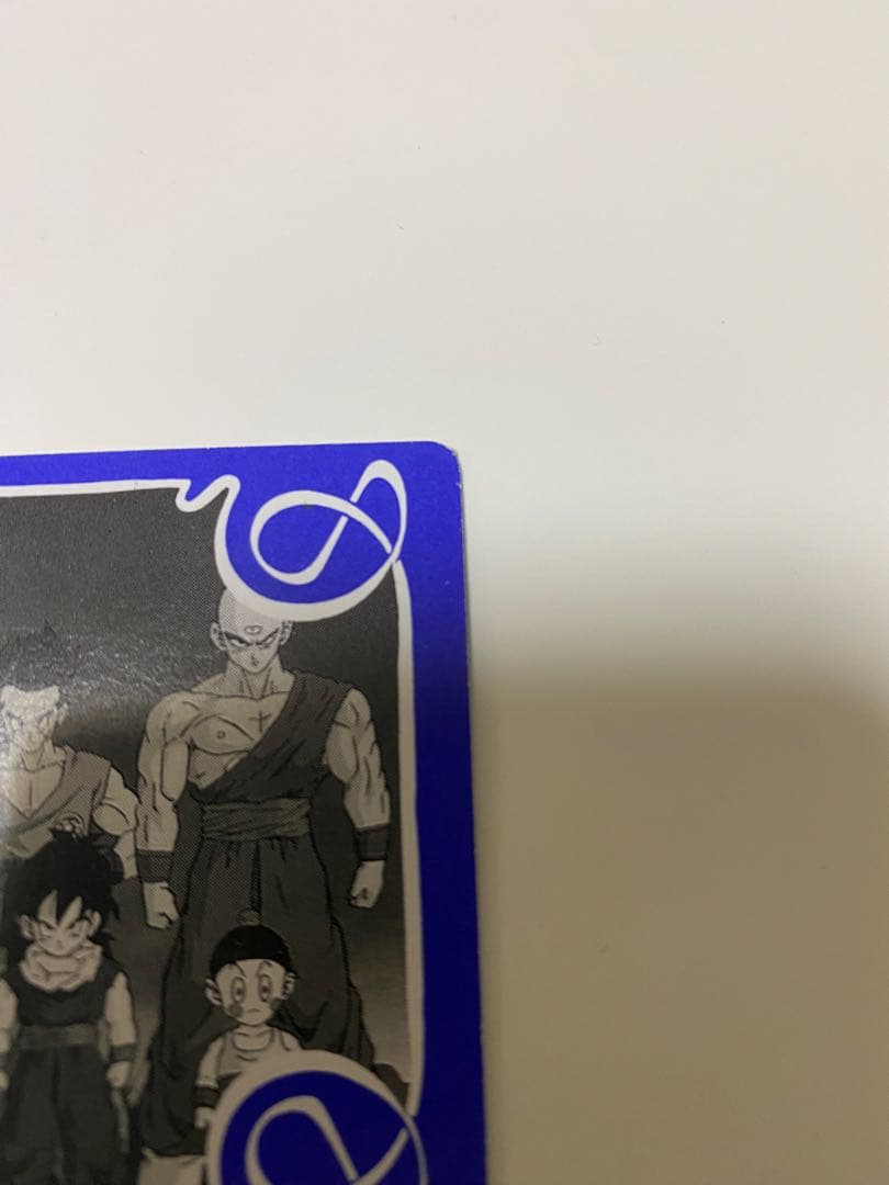 ドラゴンボールカードダス　アマダ　プレミアムコレクション