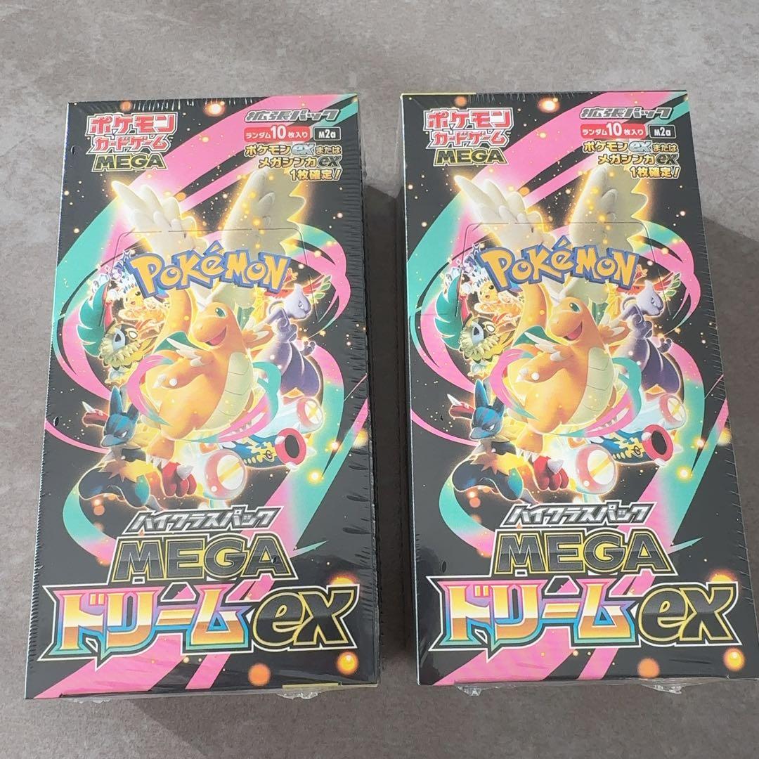 ポケモンカード ハイクラスパックMEGA ドリームex 未開封BOXシュリンク付