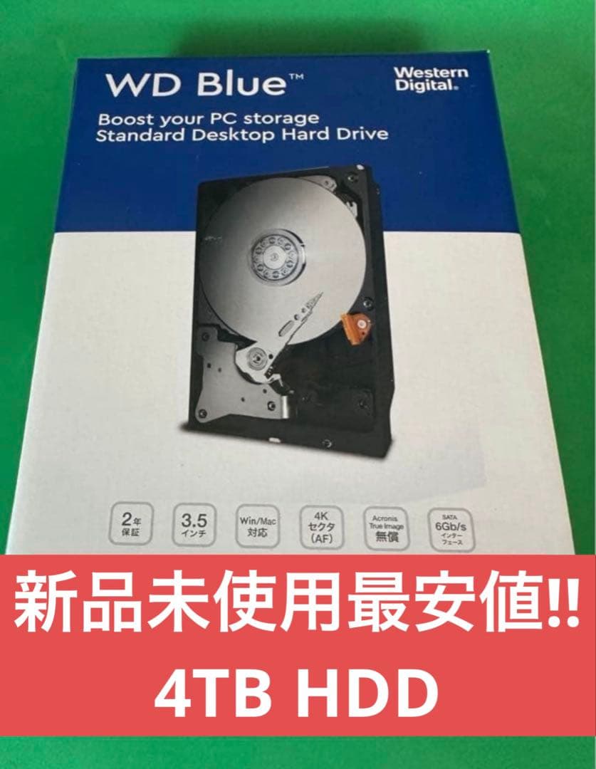 【新品未使用】WesternDigital製 4TB HDD WD40EZZX