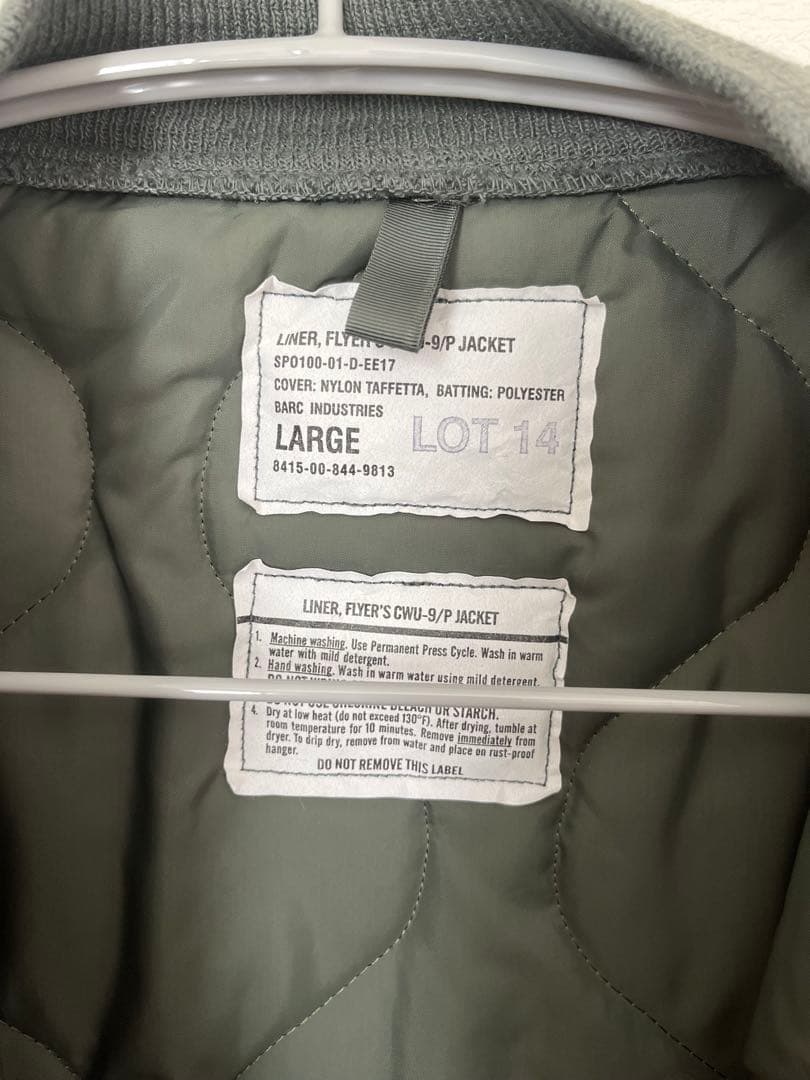 米軍 CWU-9/p USAFミリタリージャケット キルティング ライナー　L