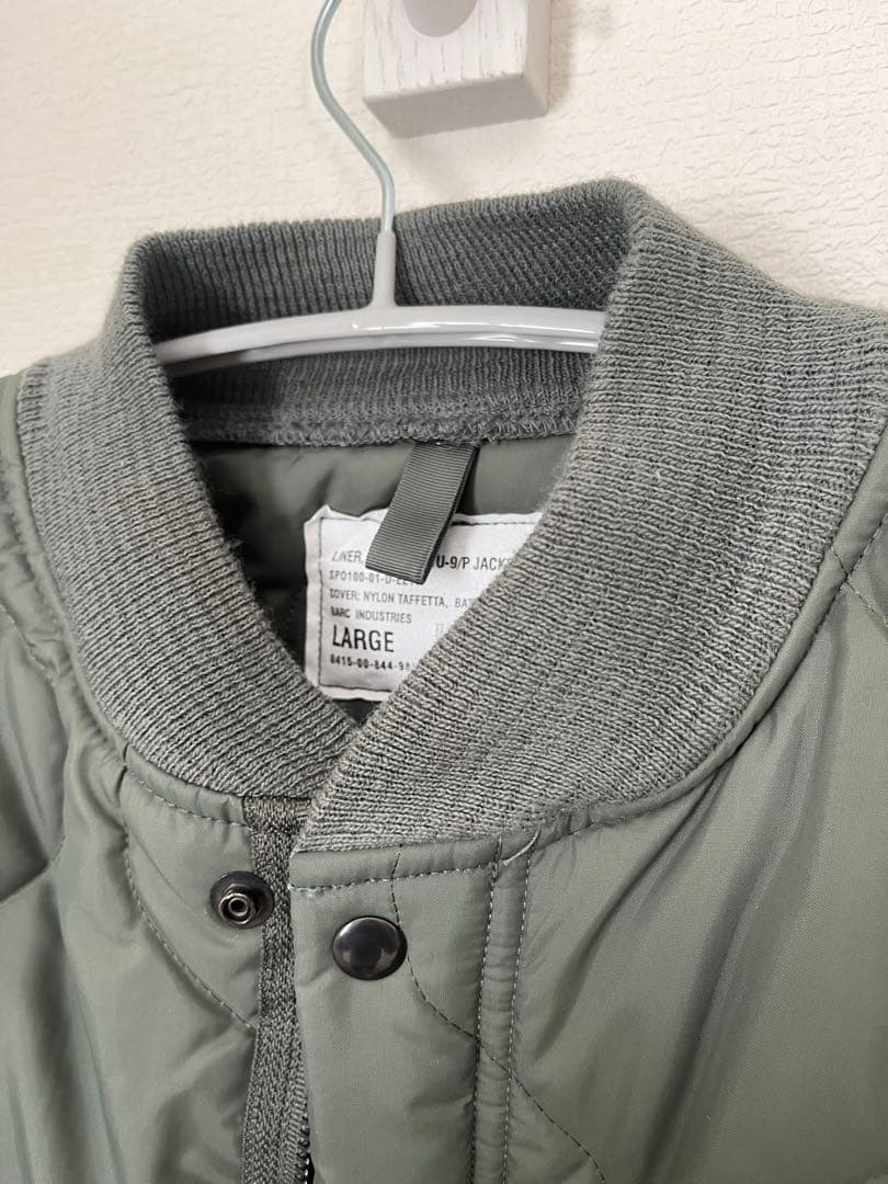 米軍 CWU-9/p USAFミリタリージャケット キルティング ライナー　L