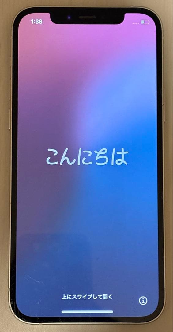 Apple iPhone 12 ホワイト 本体