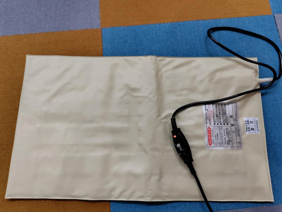 フィットアンポ　送料無料