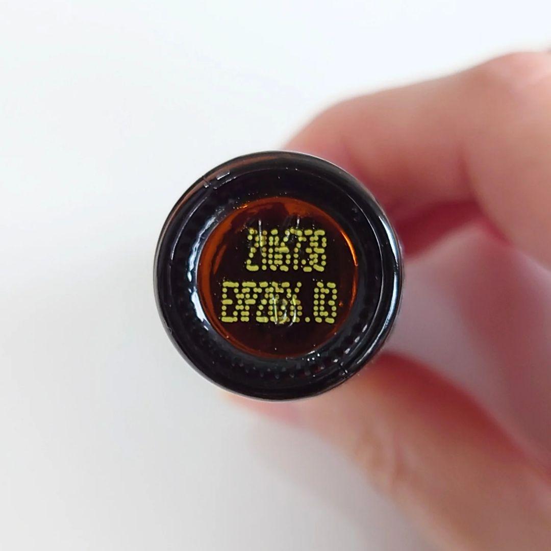 ジャスミンタッチ　シトラスブルームタッチ　doTERRA　正規品　新品未開封