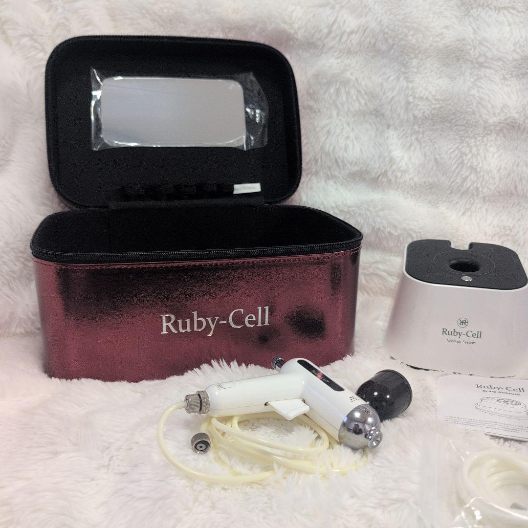 ルビーセル　エアブラシ　スカルプエアブラシ　セット