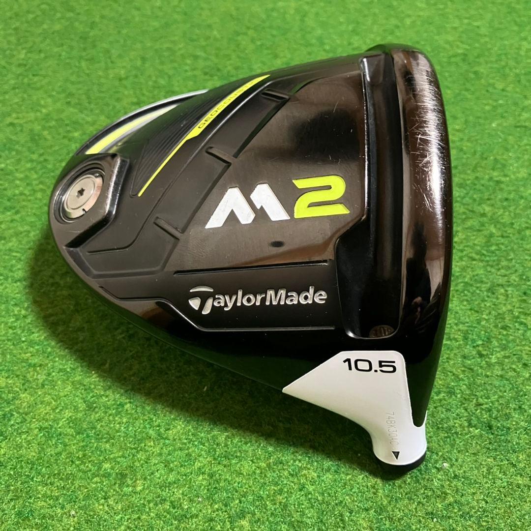 テーラーメイド М2（2017）ドライバー　10.5° ヘッド
