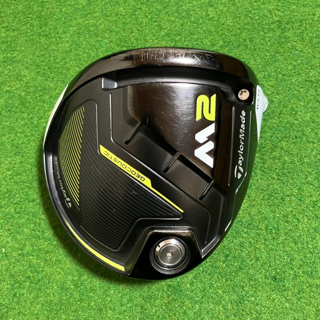 テーラーメイド М2（2017）ドライバー　10.5° ヘッド