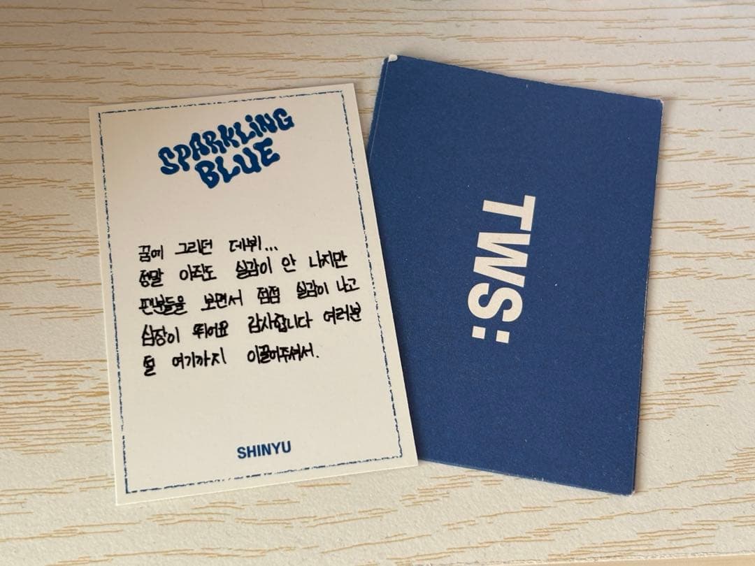 TWS シニュ サノクトレカ Sperkling Blue