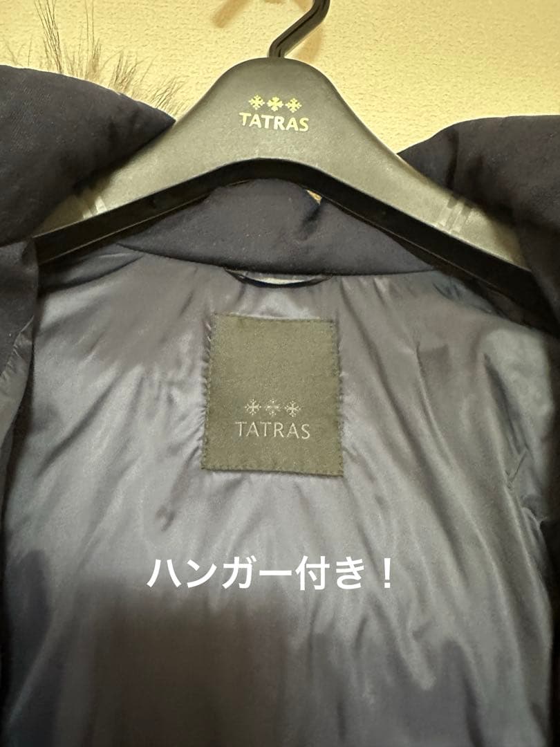 【訳あり】TATRAS ネイビー★ファーダウンコート　（サイズ2）ハンガー付き！