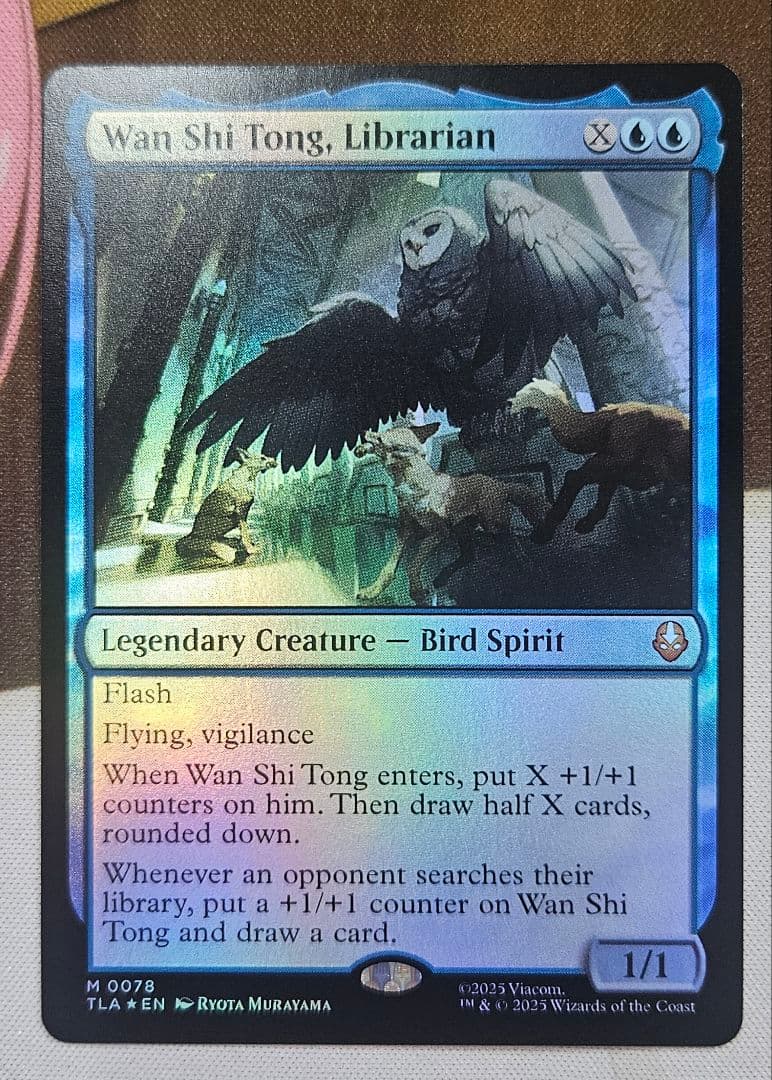 MTG 司書、ワン・シー・トン foil 英語