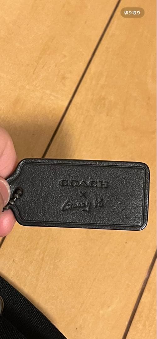 Terrain Crossbody（テレイン クロスボディ）