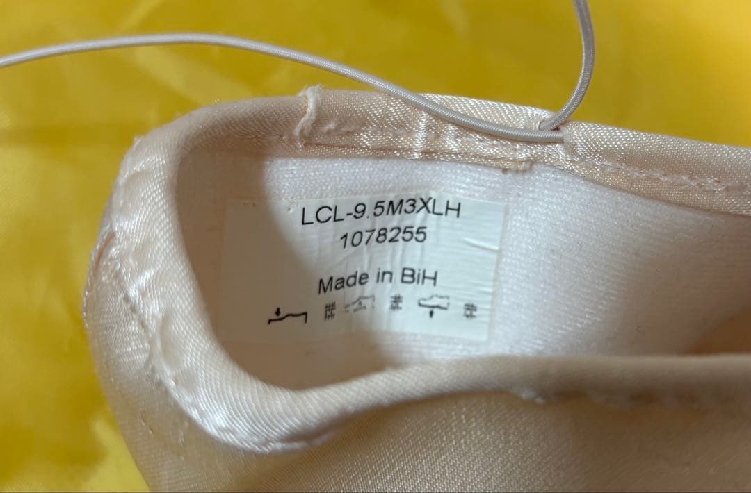 ゲイナーミンデン トウシューズ リラ