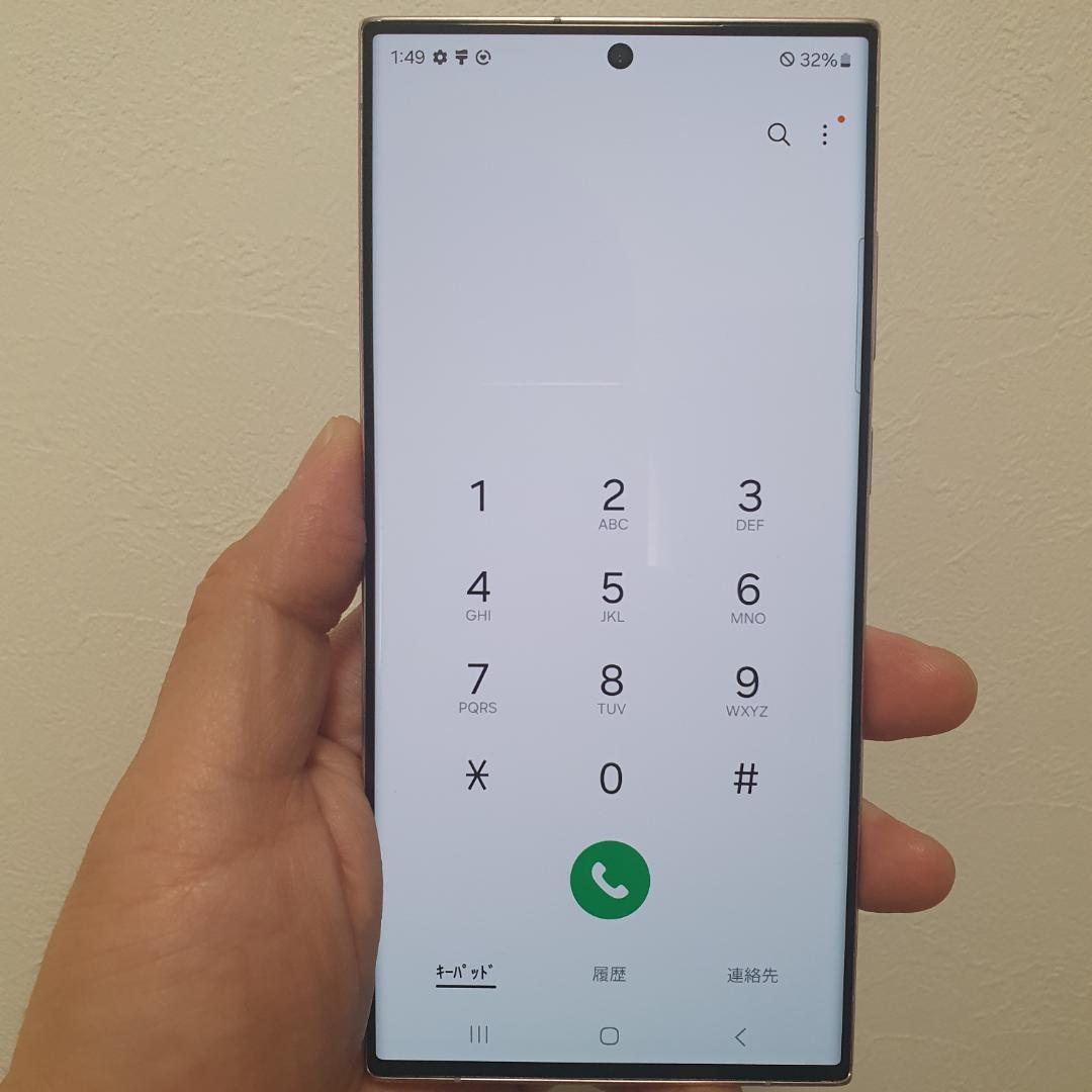 [077]Galaxy S23 ultra ラベンダー 256GB SIMフリー