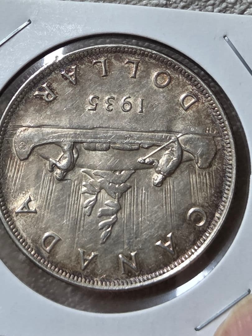 カナダ連邦　ジョージ5世　1 ドル銀貨　1935