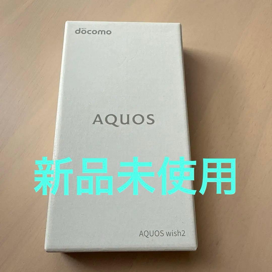 docomo AQUOS SH-51C ブルー 64gb