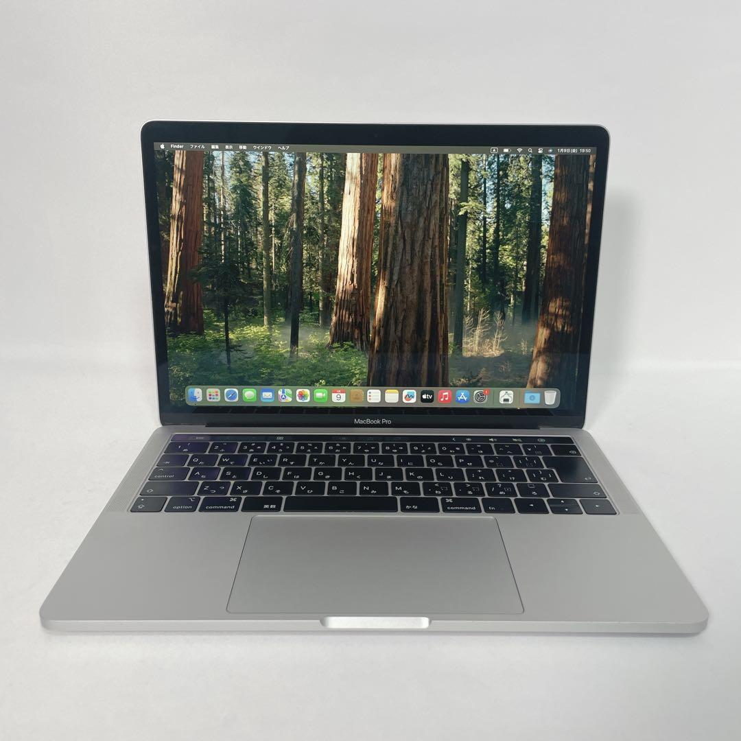 MacBookPro 2018 Retina シルバー 高性能i7/大容量1TB
