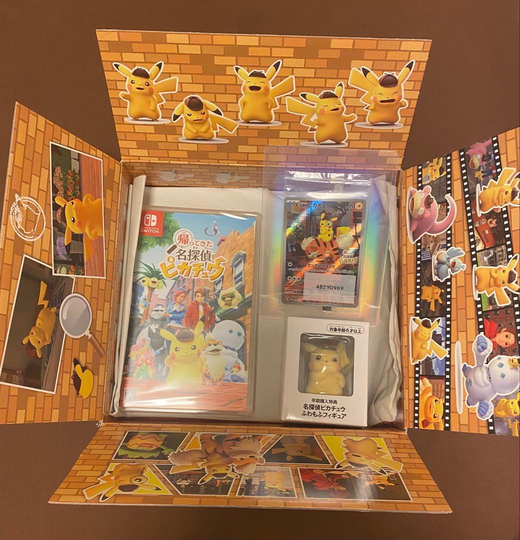 名探偵ピカチュウ プロモ　未開封　ポケモンカード