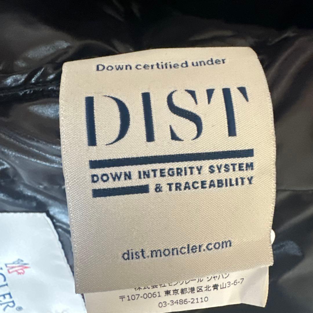 MONCLER アルモワーズ ダウンジャケット サイズ1 値下げ交渉可能