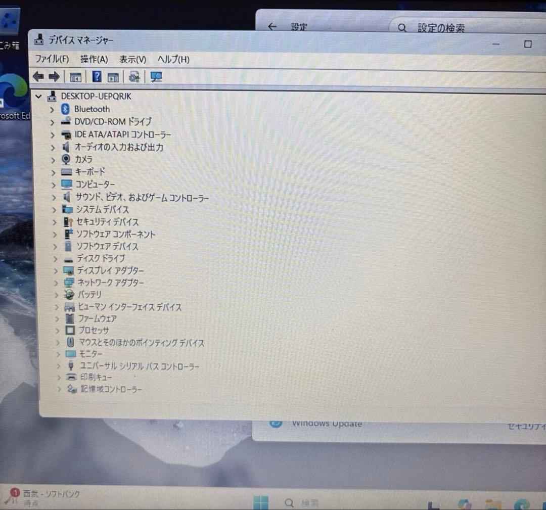 Windowsノート本体 Lenovo ideapad 330 81DC i3-7200U Win11