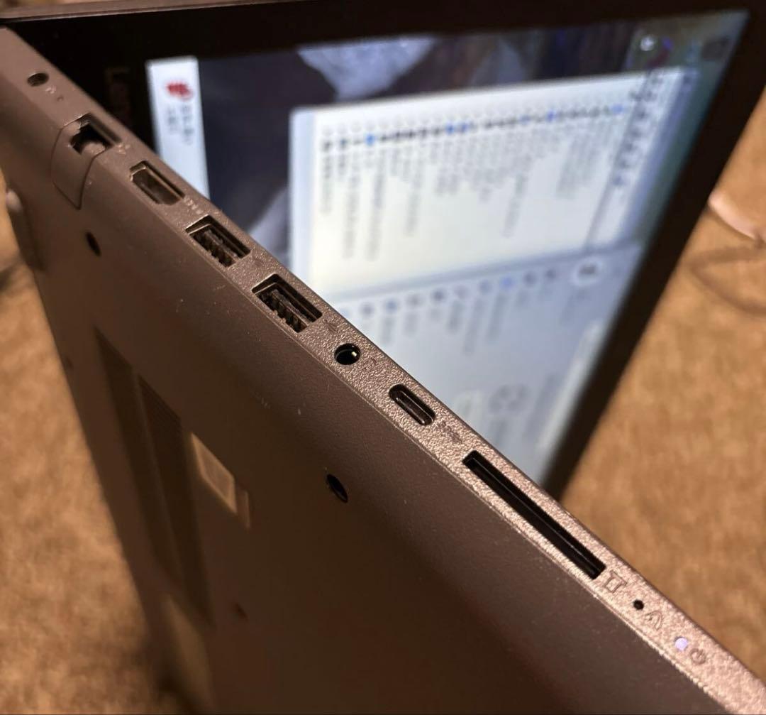 Windowsノート本体 Lenovo ideapad 330 81DC i3-7200U Win11