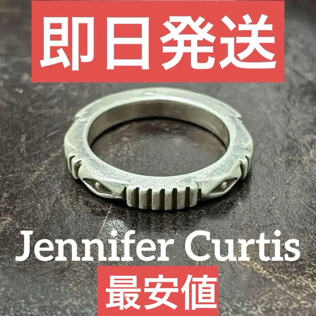 kondo　INDIAN JEWELRY Jennifer Curtis