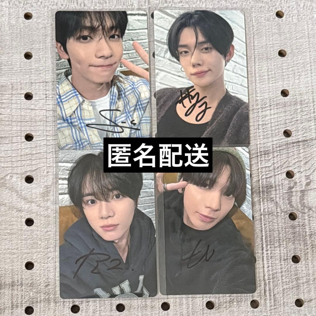 txt 直筆サイントレカセット