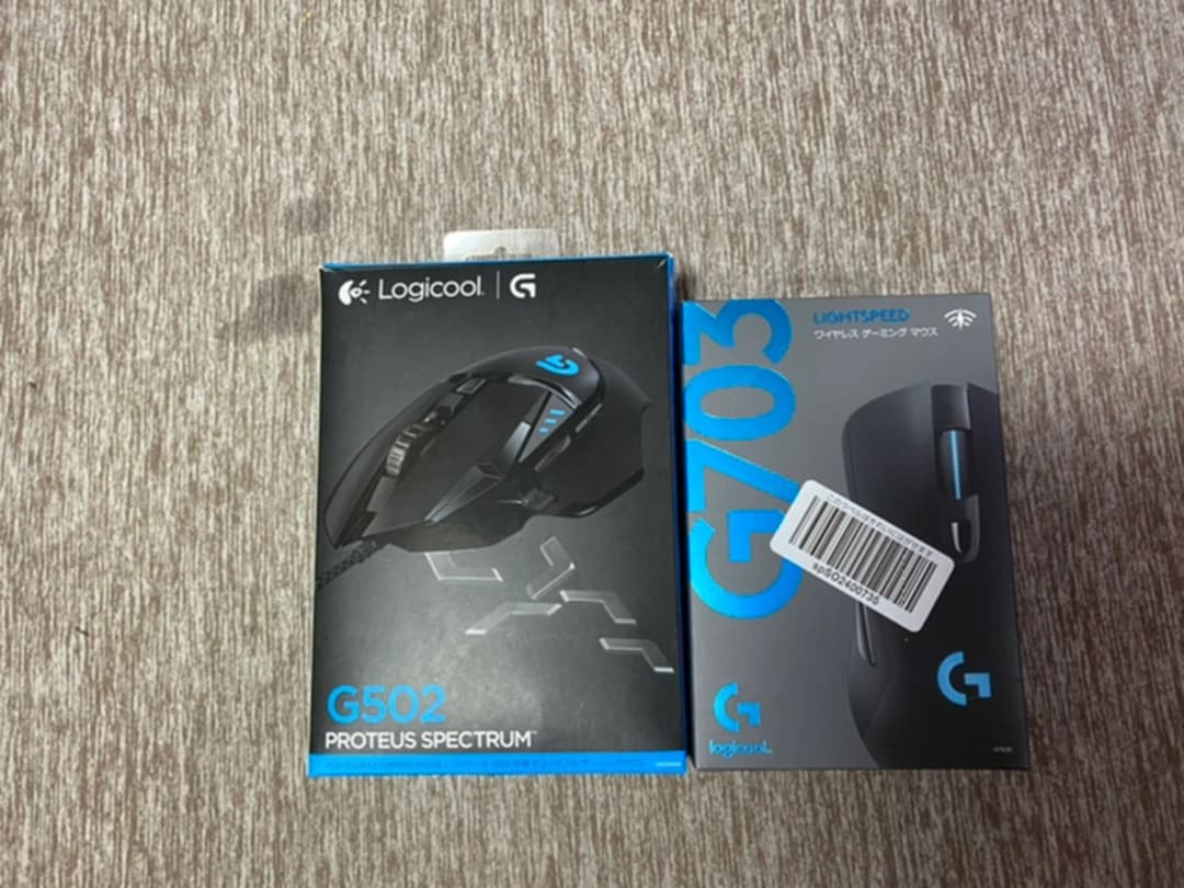 G502、G703マウス