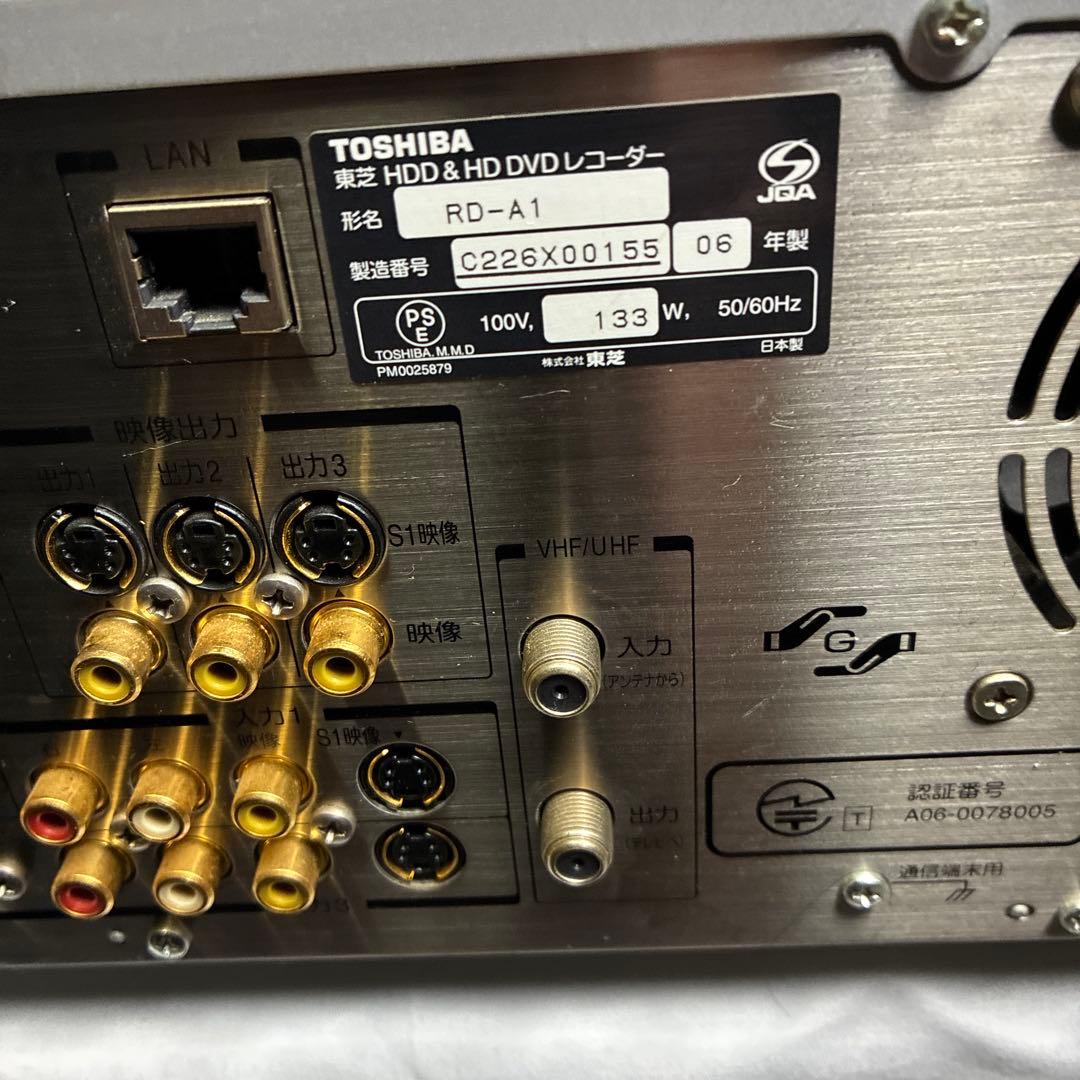 TOSHIBA HD DVDレコーダー RD-A1