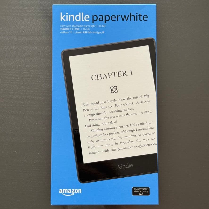 新品 未開封 Kindle Paperwhite 第11世代