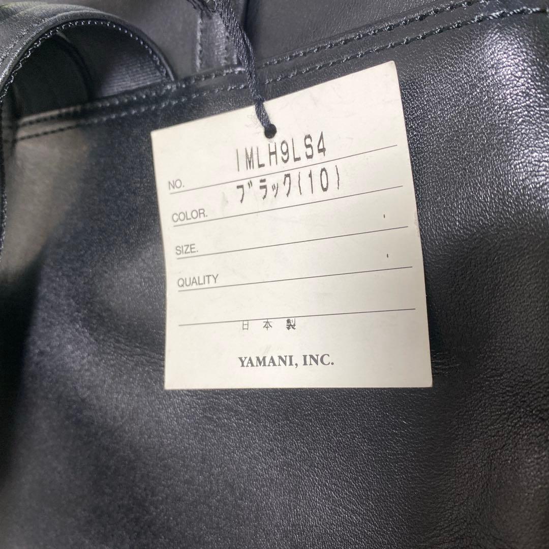 im product イッセイミヤケ　リュック　レザー　ブラック　黒　小型