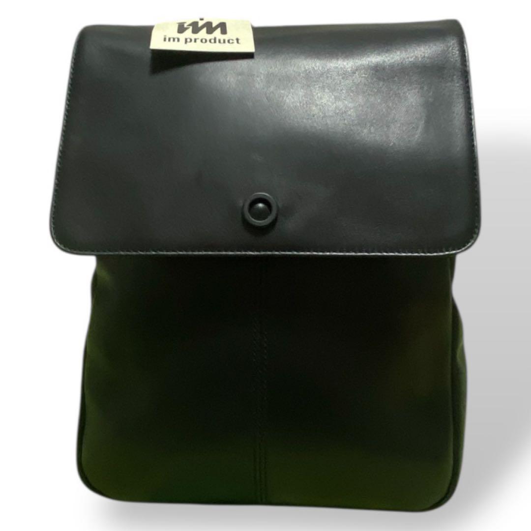 im product イッセイミヤケ　リュック　レザー　ブラック　黒　小型