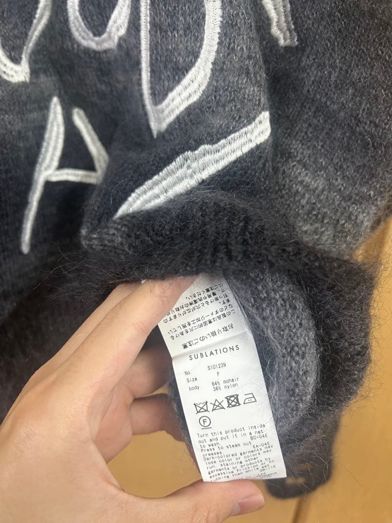 トップス sublations EMBROIDERY KASURI PO KNIT .10