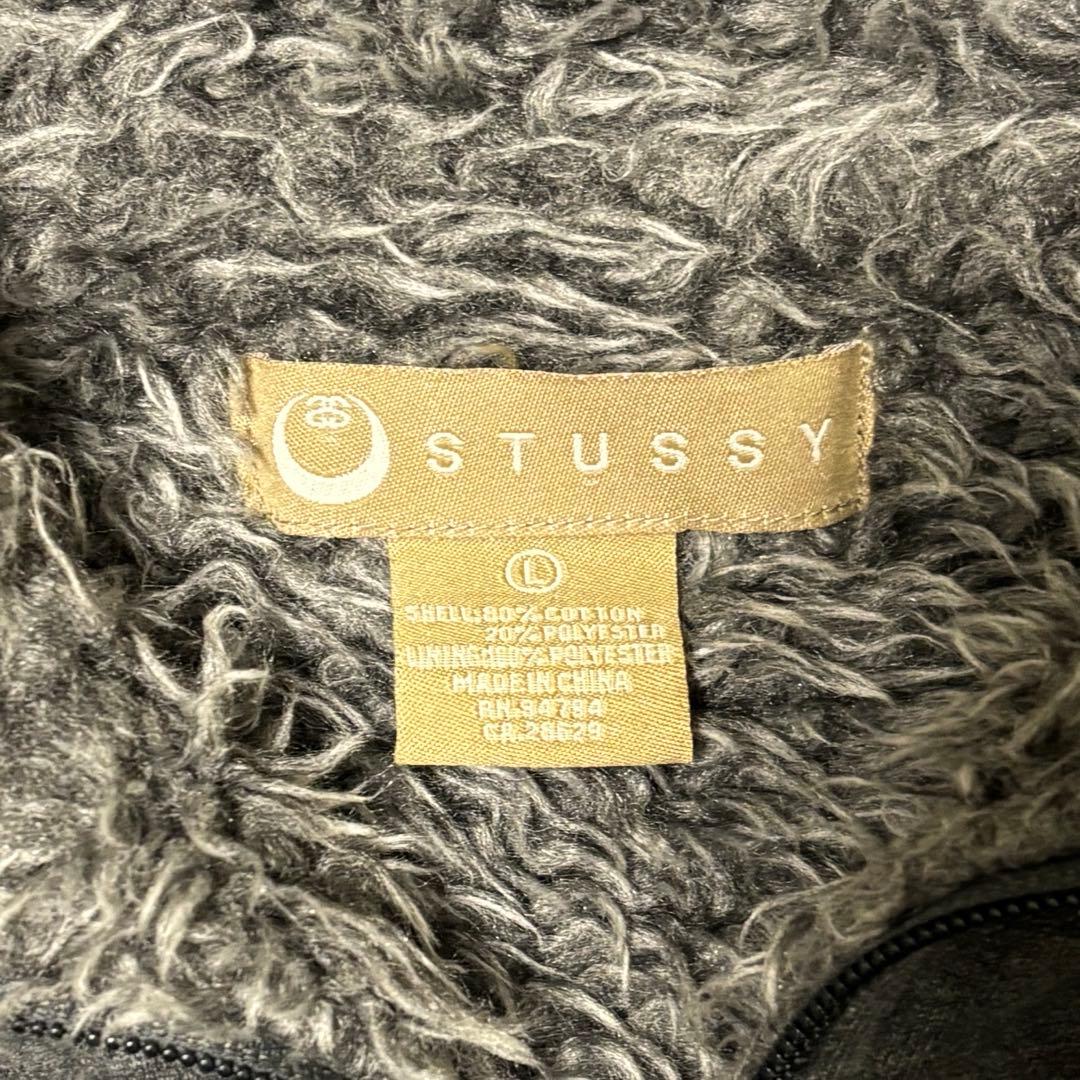 90s archive oldstussyファー スウェットブルゾン 短丈 古着