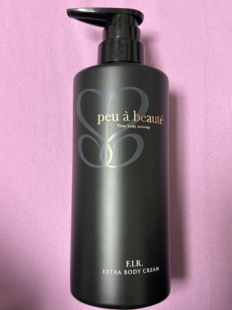 プウアボーテ　エクストラボディクリーム　500g