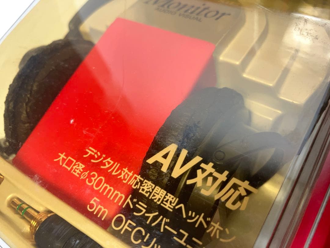 ジャンク未使用品SONY MDR-V202 ダイナミック ステレオ ヘッドフォン